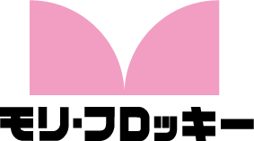 プリントで笑顔をつなぐ、株式会社モリフロッキー